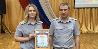 В региональном Управлении прошло торжественное мероприятие, посвященное Дню тыла УИС - УФСИН