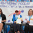 Саратовские спортсменки выиграли 5 медалей на чемпионате России по легкой атлетике - Общественное мнение