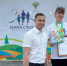 4a5410af-6bd1-43e8-b3f9-c405b2498481.jpg - Ртищевский район