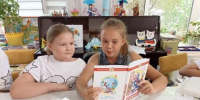 Библиотека №11  Игровой час  «Игротека на столе». Летние каникулы с библиотекой - ЦБС г. Саратова