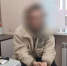 18-летний пермяк получил 7 лет колонии за поджоги и пропаганду терроризма - Ветта