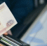 В Конаково вынесен приговор бывшему сотруднику ГИБДД за получение взяток и превышение должностных полномочий - KonakovoGrad.Ru