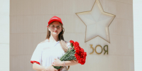 Волонтеры и юнармейцы встретили участников автопробега «Города-герои — города Героев» - Рузский городской округ