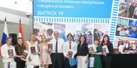 При поддержке Курской АЭС Курчатовский филиал КГПК подготовил почти 800 высококвалифицированных молодых работников для атомной отрасли. - Администрация МО Курчатов