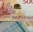 220 новосибирских студенток получили пособия по беременности - Gorsite.Ru