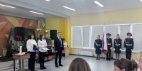 Патриотизм и духовное единство: уроки мужества и памяти - Централизованная библиотечная система