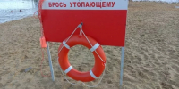 Пять пляжей в Пензе и Спутнике опасны для купания - SMI58.Ru