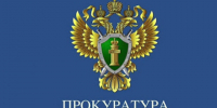 В Грайворонском округе мужчина ответил в суде за угрозу убийством на почве ревности. - Грайворонский муниципальный округ