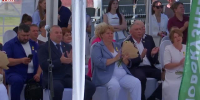 Видео - ТВН