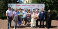 В Калуге чествовали юбиляров семейной жизни - Городская Дума