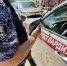 Сотрудники вневедомственной охраны Росгвардии задержали астраханку, подозреваемую в краже косметики - Газета Волга