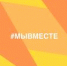 изображение для новости - УлГУ