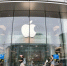 Apple придется дорого заплатить за удаление мессенджера MAX из Apple Store - Gorodvo.Ru