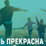 ... - Городская больница им. С.С. Брюхоненко