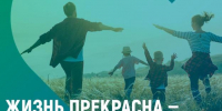 ... - Городская больница им. С.С. Брюхоненко