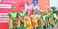 s 2026 060 park 1 - Газета Народное слово
