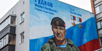 В Курской области почтили память Героев России Гудкова и Башкардина - РИА Курск