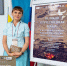 Конференция «Великая Отечественная война в истории и памяти народов Юга России»: современники о сохранении исторической памяти - Детская библиотека имени В.М. Величкиной