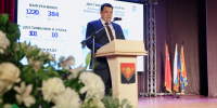 ВРИП Главы Павлово-Посадского округа Сергей Владимирович Балашов отчитался о результатах деятельности за 2025 год и поделился планами на 2026 год - Павлово-Посадский район