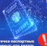 img - Администрация Крымского района