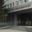 В Новосибирской области 20 тыс. абонентов получили перерасчёт за вывоз ТКО - 1-LINE