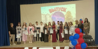 в1ыпуск 2026_.jpg - Политехнический колледж