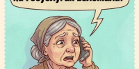 что делать 1.jpg - Политехнический колледж