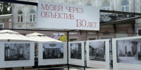 В Нижнем Новгороде открылась фотовыставка к 130-летию музея - НТА-Приволжье