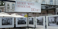 Выставка Музей через объектив. 130 лет открылась на Большой Покровской - Нижегородская правда