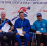 Воронежские паралимпийцы стали чемпионами России - РИА Воронеж