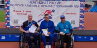Воронежские паралимпийцы стали чемпионами России - РИА Воронеж