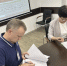 Меморандум дружбы - ГКБ №15