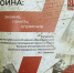 обложка сборника ЗПС.jpg - КИУ