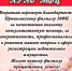 35799.jpg - МФЦ