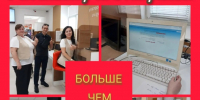 35783.jpg - МФЦ
