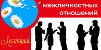 Нажмите для предварительного просмотра изображения - Национальная библиотека Удмуртии