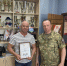 В день 60-летнего юбилея директора ФОК «Бежица» Алексея Михайловича Савина состоялось вручение наград - Комитет по физкультуре и спорту