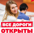🎓 Внимание, выпускники и родители!. - Жердевский муниципальный округ