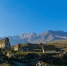 Фото: Википедия - E-Osetia.Ru