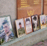 В День ветеранов боевых действий у мемориала воинам-интернационалистам на Наугорском шоссе города Орла состоялось памятное мероприятие,в котором принял участие председатель отдела Орловской епархии по взаимодействию с Вооруженными силами протоиерей Сергий Гаврюшин, 1 июля 2026 года, г.Орел - Орловская и Ливенская епархия