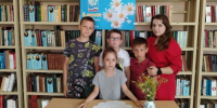 Ромашки нежный лепесток - Центральная библиотека