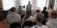 Не отнимай у себя завтра - Центральная библиотека