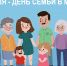 Просмотр - Художественный музей