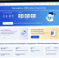Абитуриенты из Пензенской области порядка 1,5 тысяч раз обратились к сервису «Поступление в вуз онлайн» - Правительство
