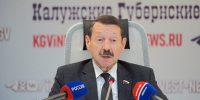 Геннадий Скляр заверил, что вопрос дефицита топлива на контроле в Госдуме - Калужская неделя