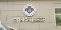Профилактику «буллинга» в образовательных организациях обсудили в Нижнем Новгороде - Администрация г. Нижний Новгород