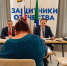 Состоялось совместное с председателем Хабаровского отделения Ассоциации юристов России консультирование участников СВО и членов их семей - Уполномоченный по правам человека
