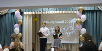 В Лаишевской школе № 2 отгремел выпускной бал - Камская новь