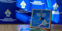 В Курске благодаря принятым следствием мерам в бюджет Российской Федерации возмещены более 5 млн. рублей налоговой задолженности - Следственный комитет