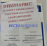 В Воронеже женская консультация на улице Космонавтов приостановила приём пациенток - ГТРК Воронеж